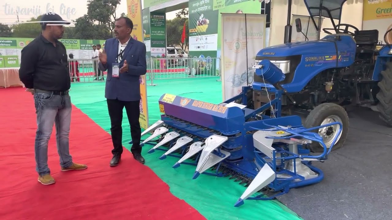 गेहू / धान की कटाई और बंधाई की रीपर बाइंडर मशीन | Greenland Reaper Binder | Reaper Binder Machine |