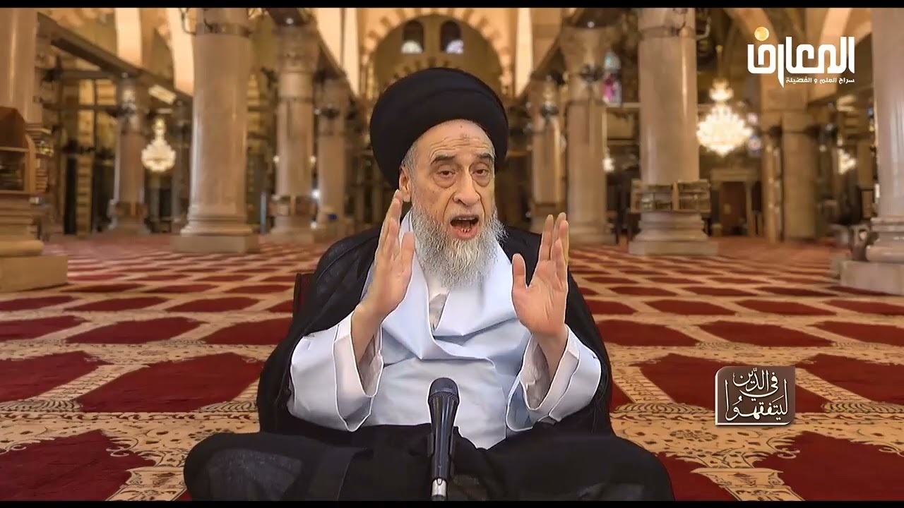 ما توجيه سجود الملائكة لآدم و السجود ليوسف؟ - السيد صباح شبر 