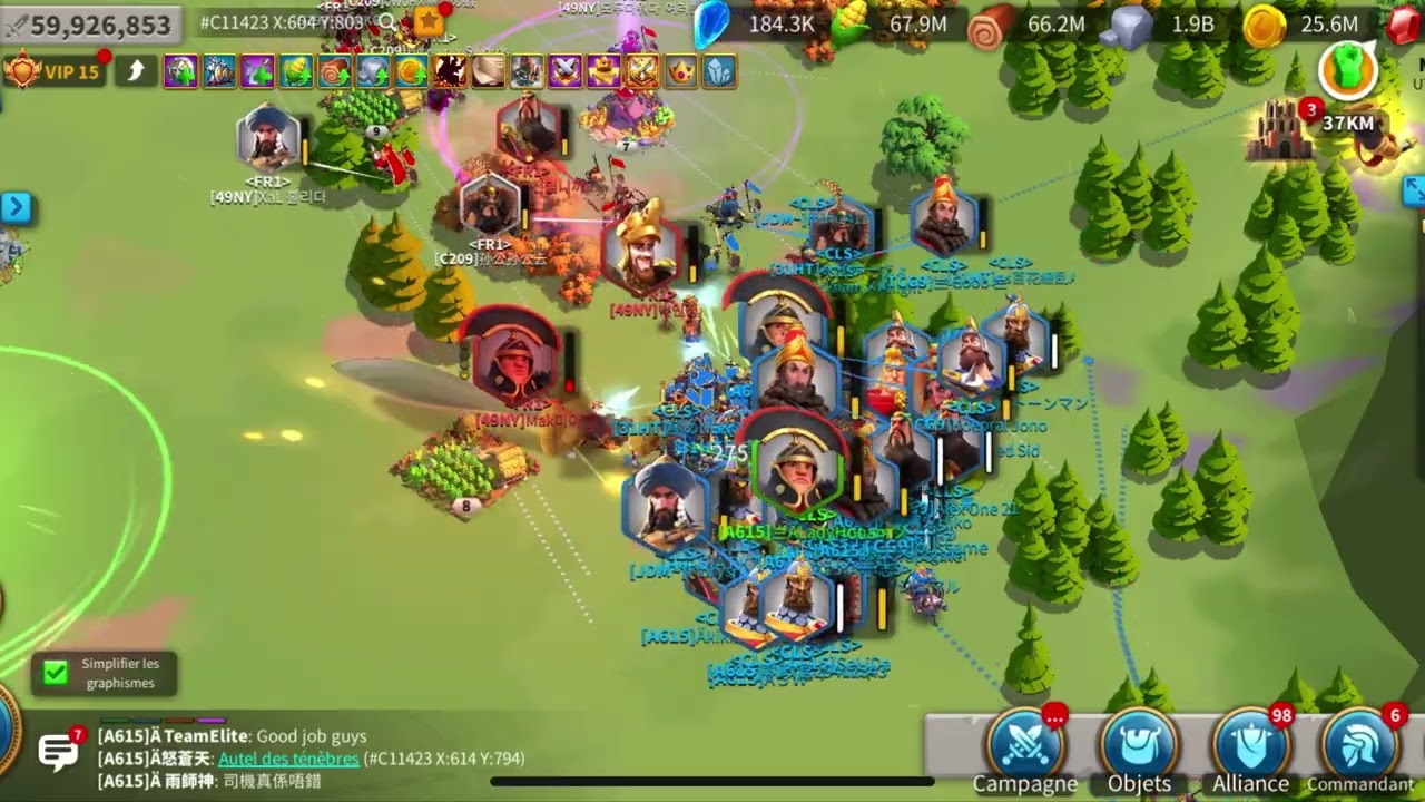 ROK KVK heroic antem puissance sup//C11423 Dark altar fight 🔥🔥🔥 1615,2359,2331 VS 1797,1209,1749