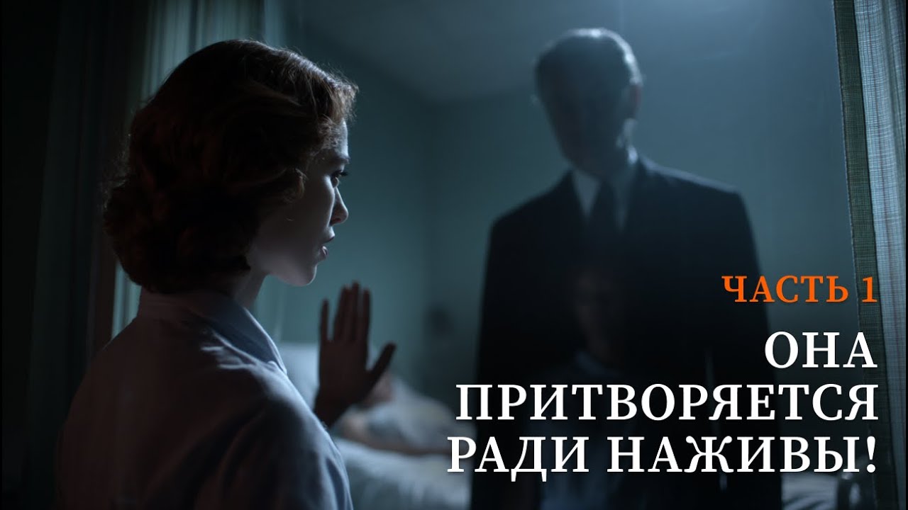 😱ИЗ ПРОВИНЦИАЛКИ — В ЖЕНУ ОЛИГАРХА ЗА 1 ДЕНЬ🍸ЦЕНА — ЕЁ СОВЕСТЬ💥| Русские сериалы 2026 | Часть 1