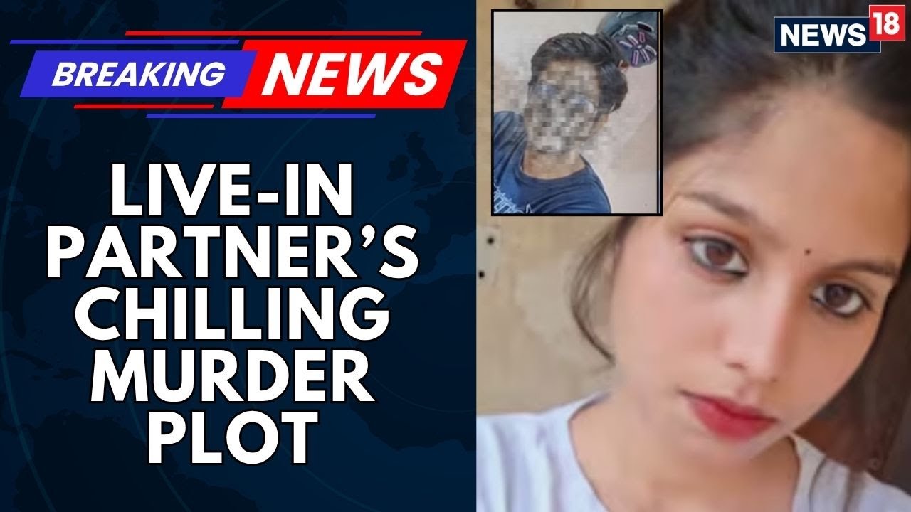 Strangled Victim, Faked Blast: How Live-In Partner Conspired With Her Ex To Kill UPSC Aspirant