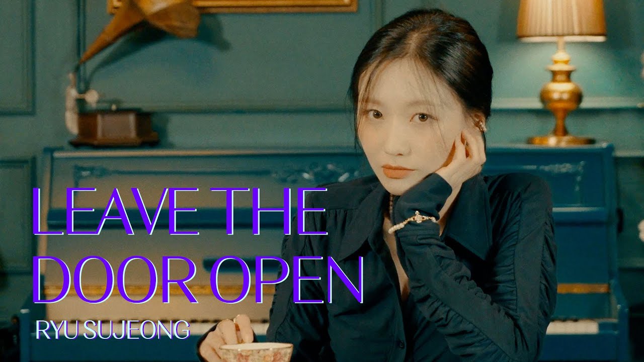 [Special Clip] RYU SUJEONG | Bruno Mars, Anderson .Paak, Silk Sonic - Leave The Door Open COVER