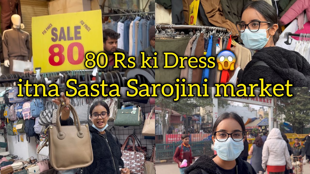 Sarojini Market sabse Sasta Market 😱😍 | Payal Panchal Vlog | Payal Panchal | Delhi