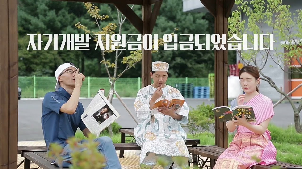 181007  사장님이미쳤어요 비하인드(씨알푸드 웹드라마) ㅣ KBS방송