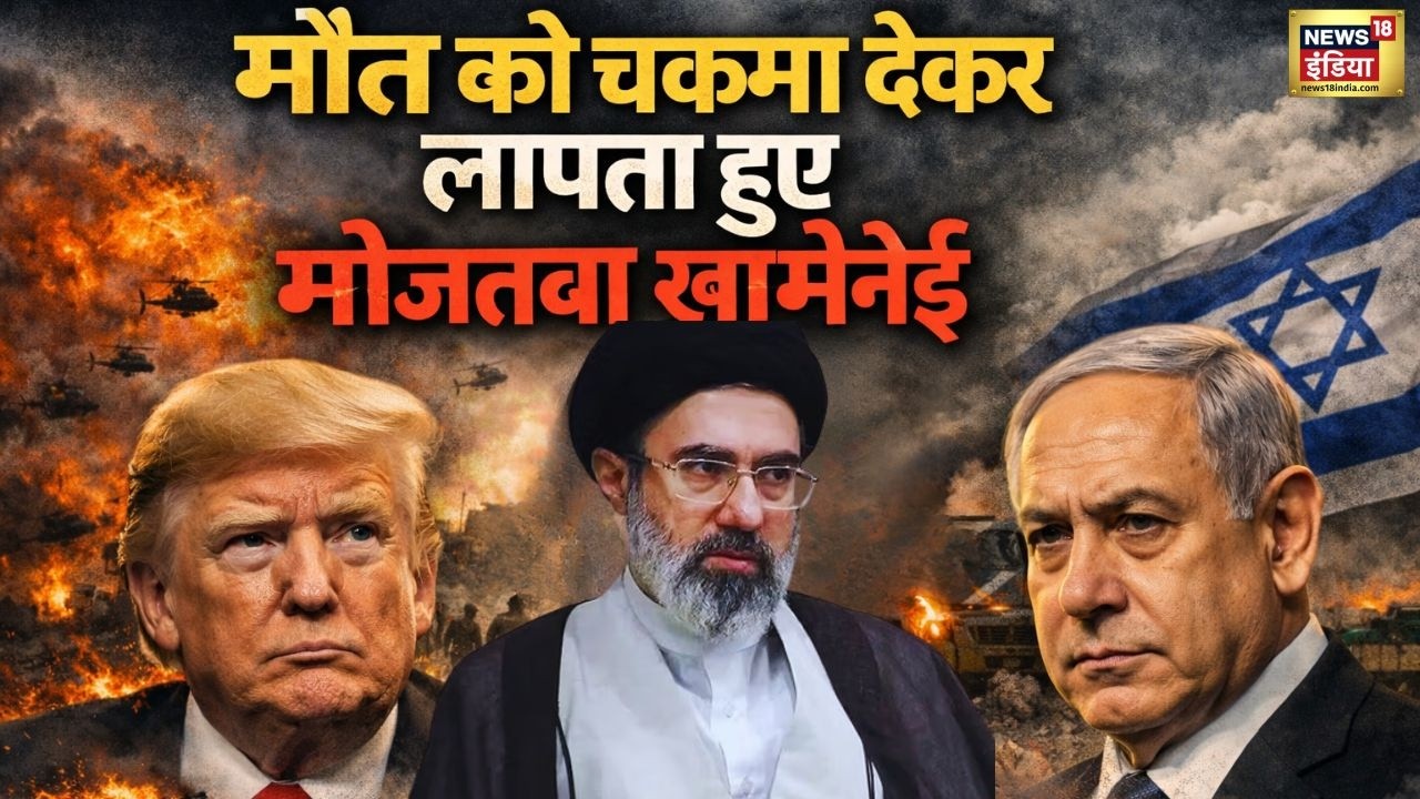 US-Israel War के बीच Mojtaba को लेकर चौंकाने वाला दावा | Iran | Mojtaba Khamenei | Iran Israel War