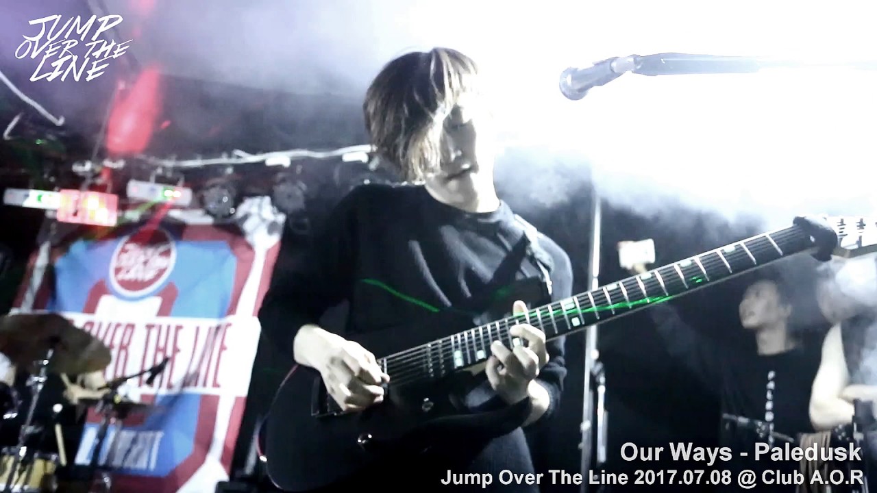 Jump Over the Line 06 - Paledusk (From. Japan)