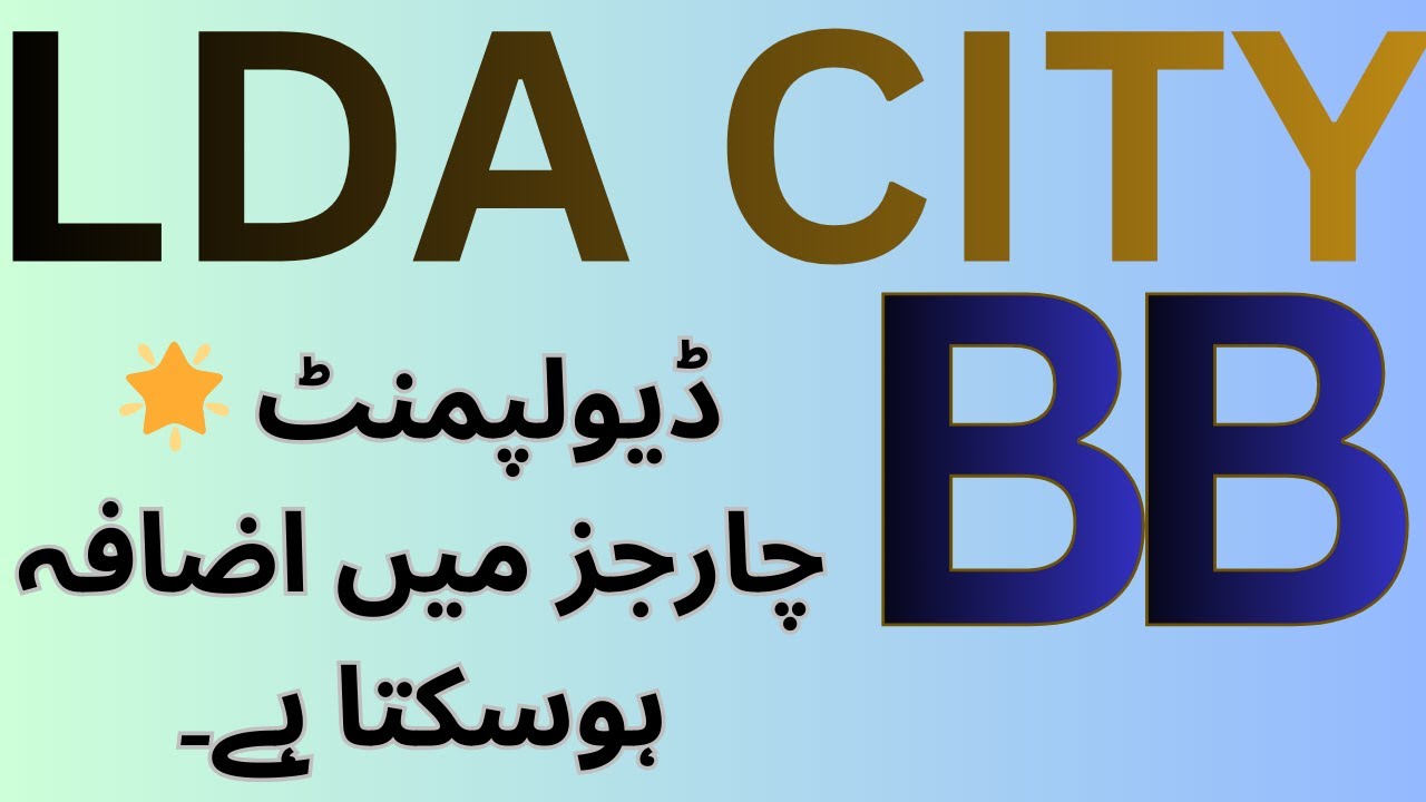 &ldquo;LDA City BB Block &ndash; Development charges doubled or not&rdquo;| Development charges 5th ballot increased |