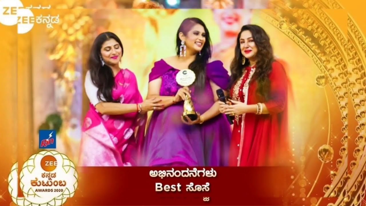 Zee kutumba awards video -1|zee kannada serials