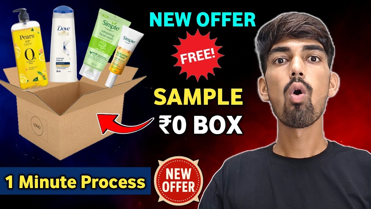 New Free Sample Products 🔥| Today free shopping offer | be beautiful free sample box