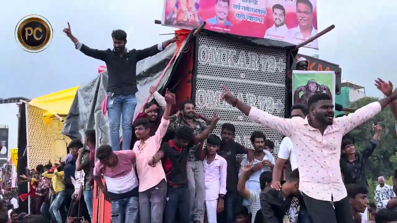 Dj Lineup Setup 🔊💥| Ganpati Visarjan Laxmi Road Pune 2023 | गणपती विसर्जन पुणे | Use 🎧👌 |