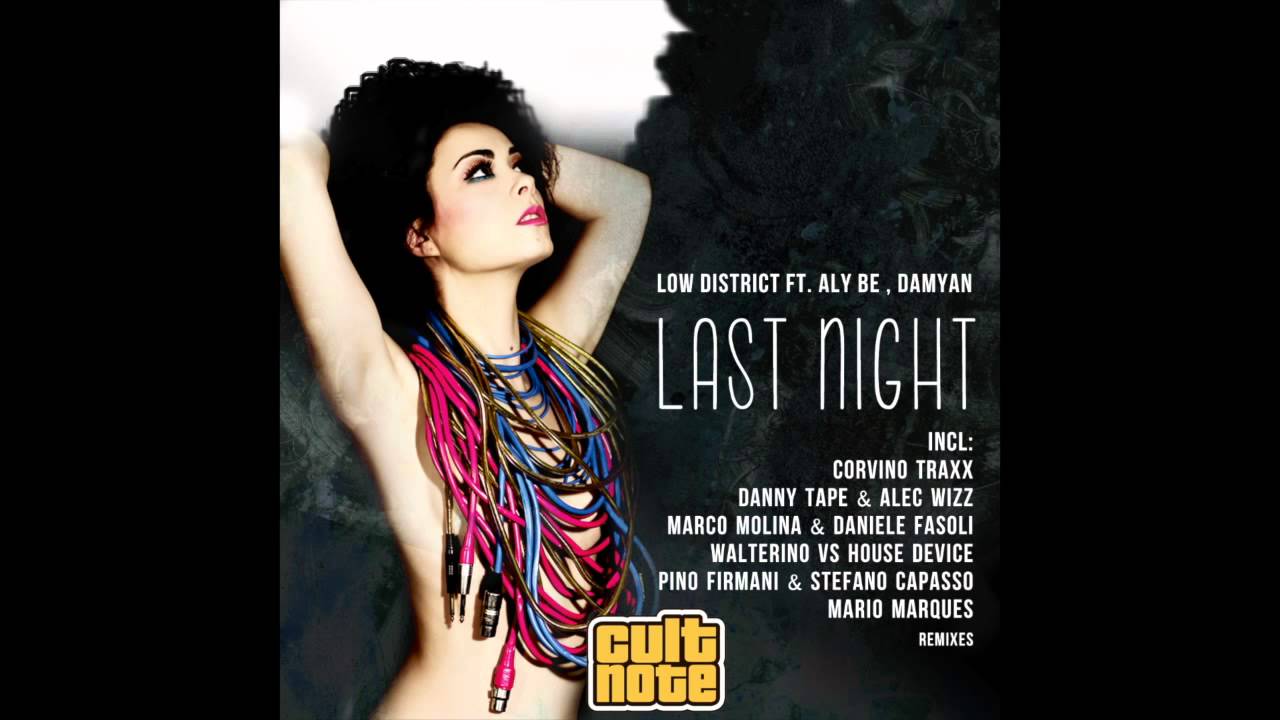 Low District  