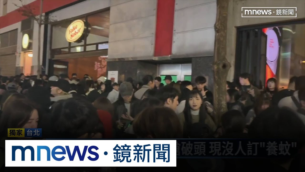 【獨家】信義AI夜店突月底收攤　原因曝！被餐酒館搶生意？｜#鏡新聞