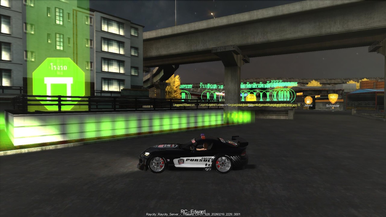 กลับเข้าสู่สายฟรีกันต่อ ทำเควสชุดแต่งรถ Vital กันต่อใกล้ครบแล้ว #สายฟรี