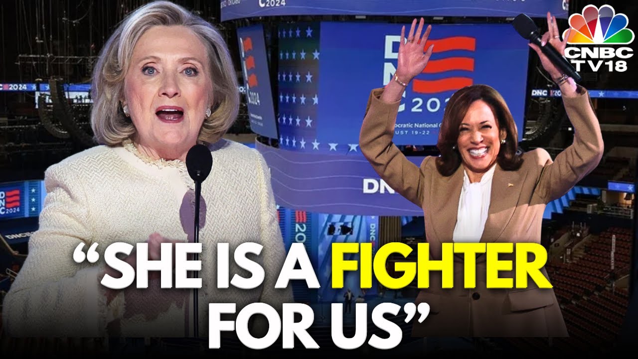 Hillary Clinton Receives Standing Ovation at the Democratic Convention | Kamala Harris | DNC | N18G