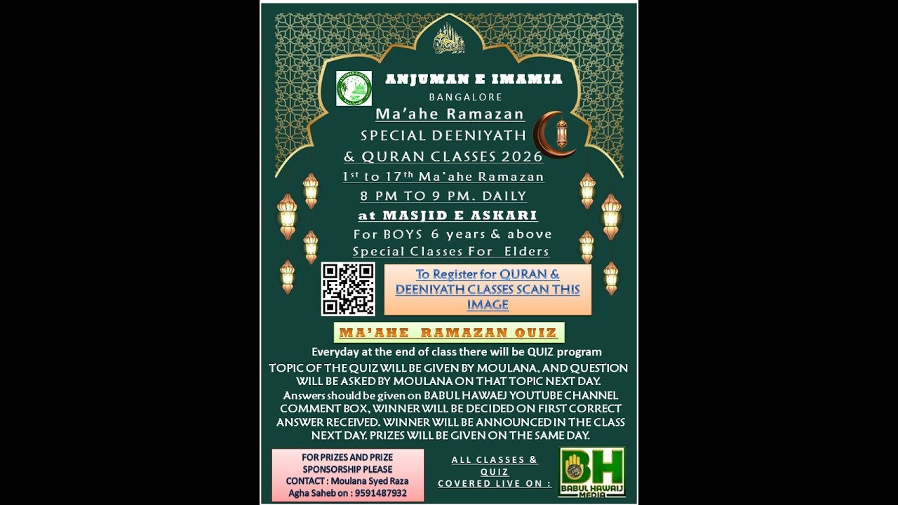 DAY 13 Ramazan Special Deenyat & Quran Classes 2026