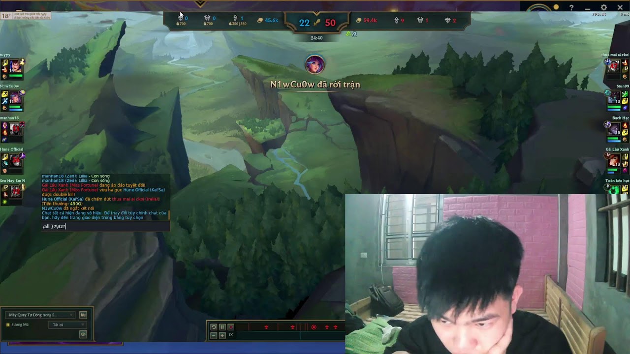 Ariclenes Dacostae Rank up at the end of the season in the game league of legends EP 62