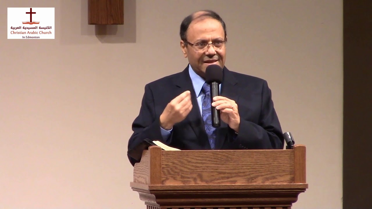 December 6, 2020 - How can we have the mind of Christ ?