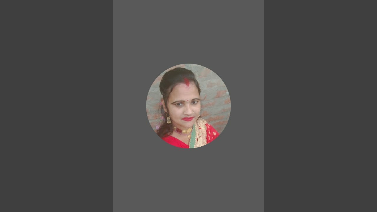 শুভ বিকাল