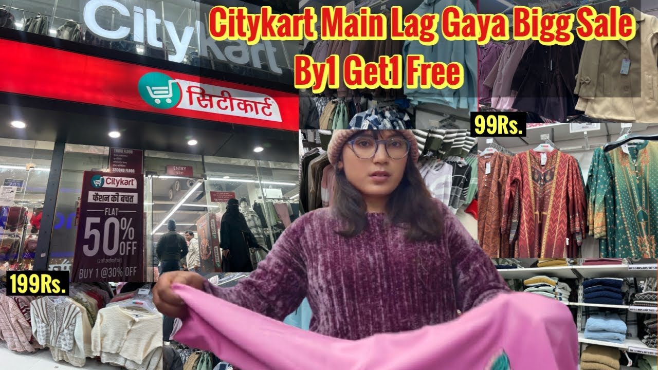 City Kart Mall Varanasi Paisa Vasool Offer 2025 90% OFF | City Kart mall Latest Offers #varanasi