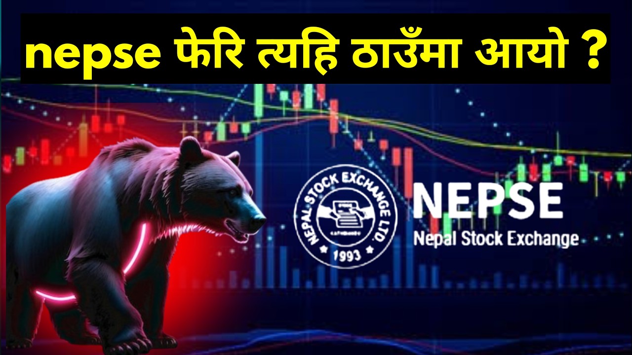 nepse update today | nepse technical analysis today |  nepse analysis today | nepse today | nepse