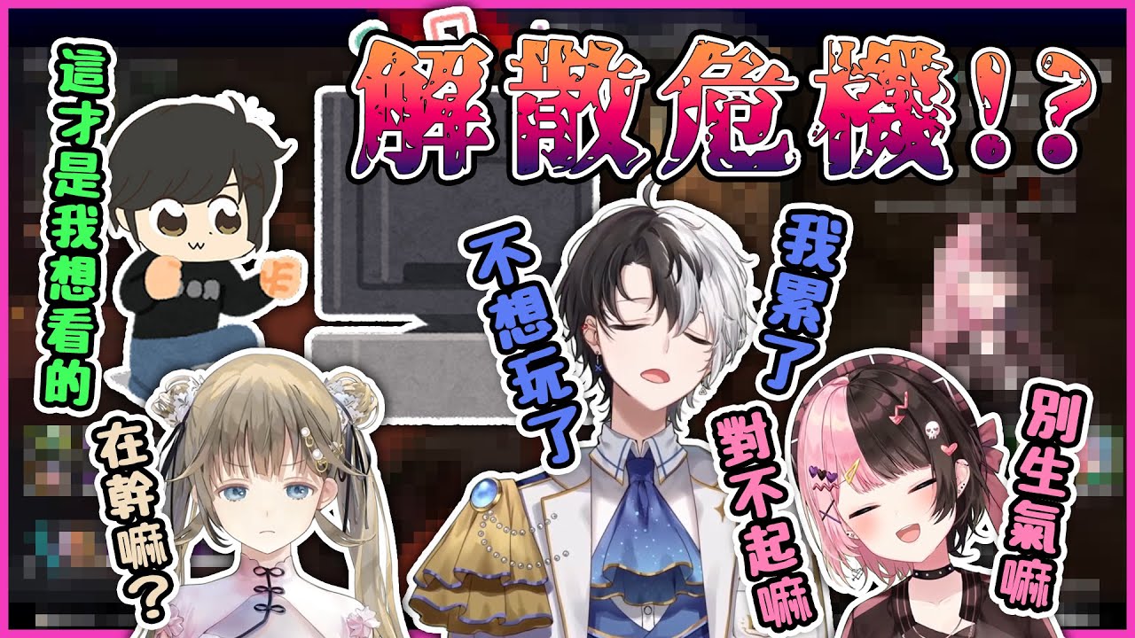 【おれあぽ中文精華】ひかりの戰士解散危機！？這才是厄介們想看的おれあぽ互動【APEX x 橘ひなの/kamito/ぎるる/英リサ】