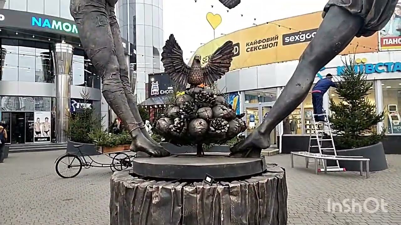 Хмельницький Грудень 2025, Либідь плаза , набережна Південний Буг