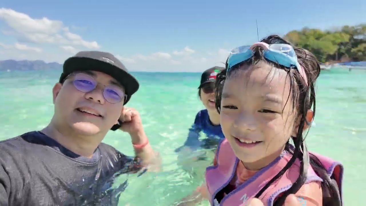 （Meena trip） เที่ยวเกาะกระบี่