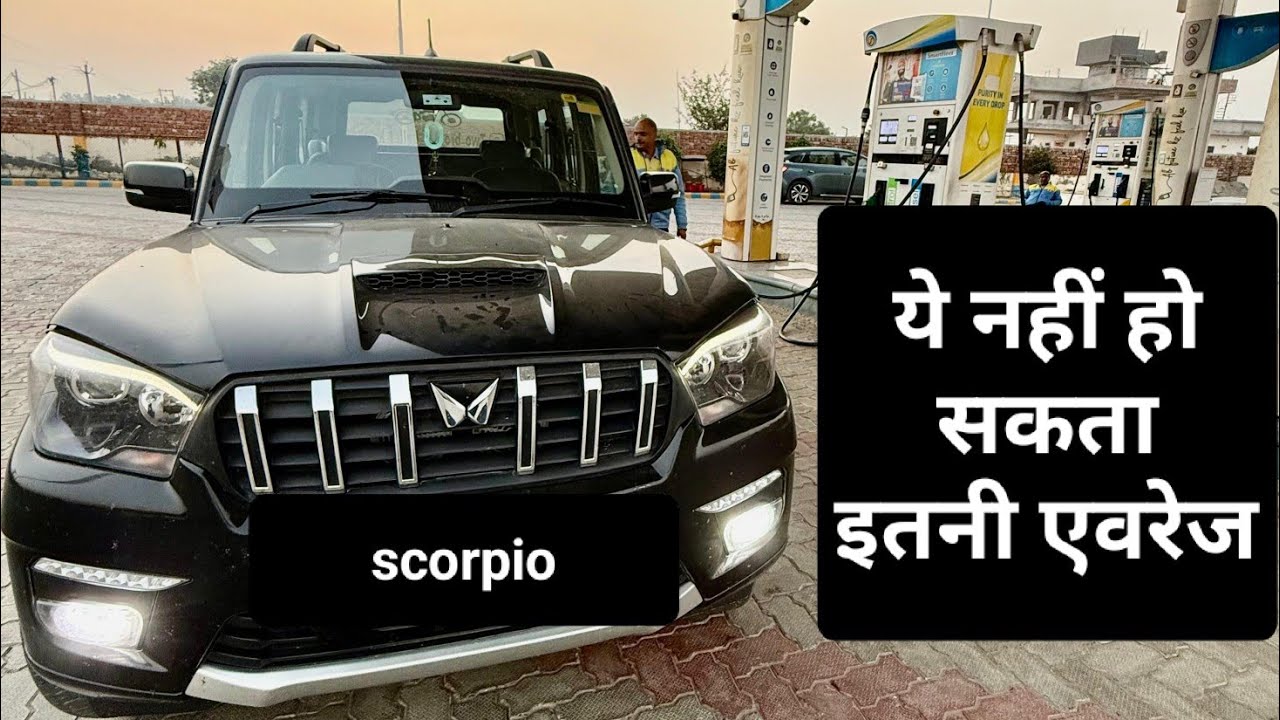 Scorpio माइलेज टेस्ट🤔 real life Daily run 250 Km 