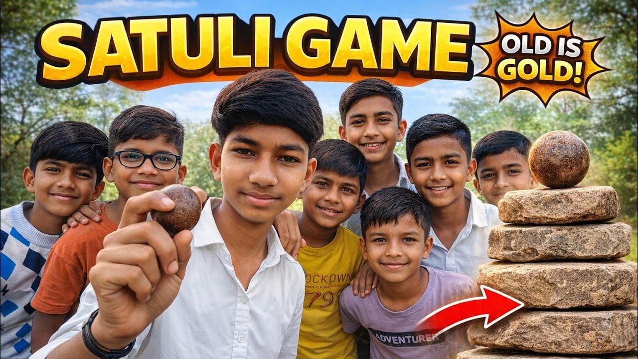 Satuli Game | Village Childhood Game 🎯 Old Is Gold