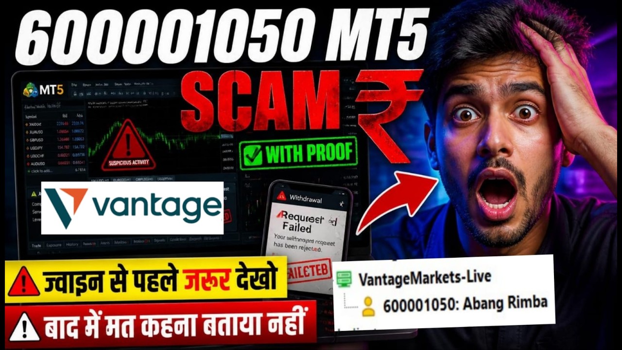 Vantage broker SCAM Exposed 2026 Part 1st😱@TradeDangal