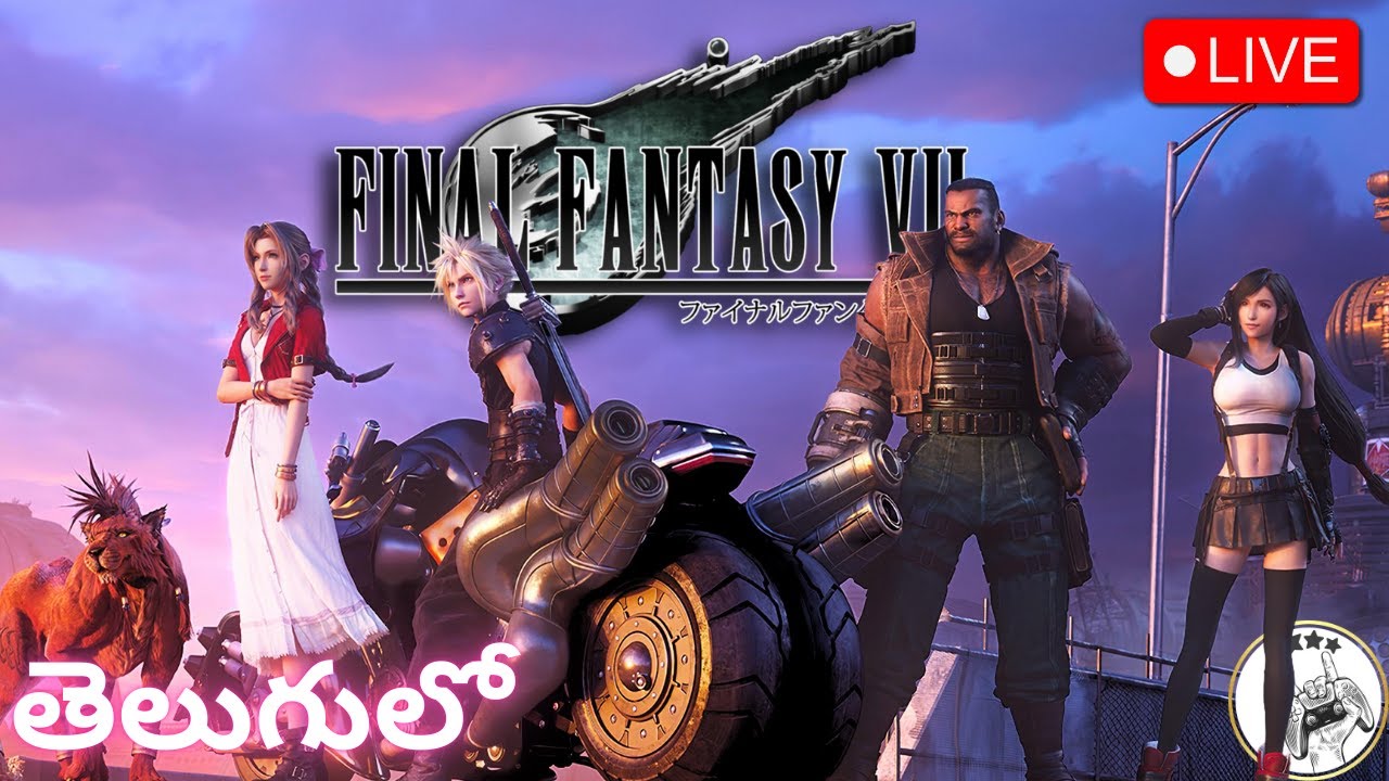 🔴 Final Fantasy VII Remake Telugu Live Gameplay 😊 | Cloud & Tifa Epic Story 😊