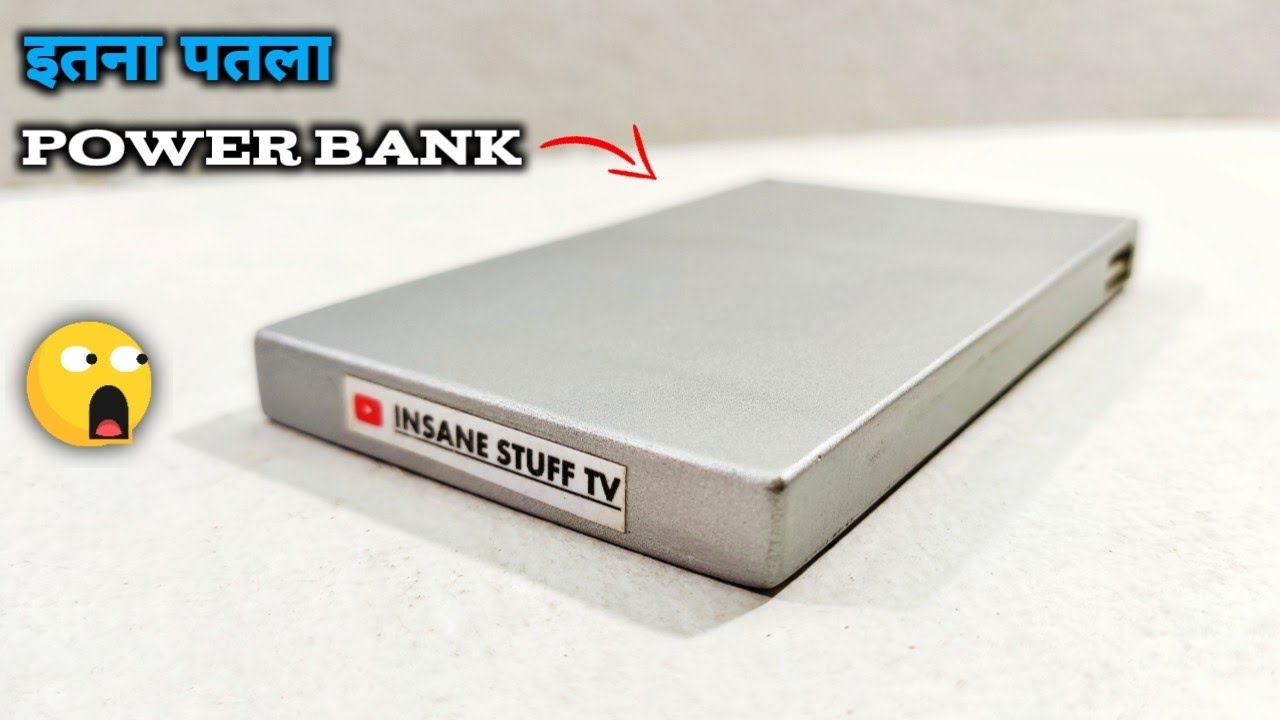 Make Slimmest Power Bank at home || How to make power bank || power bank kaise banaye