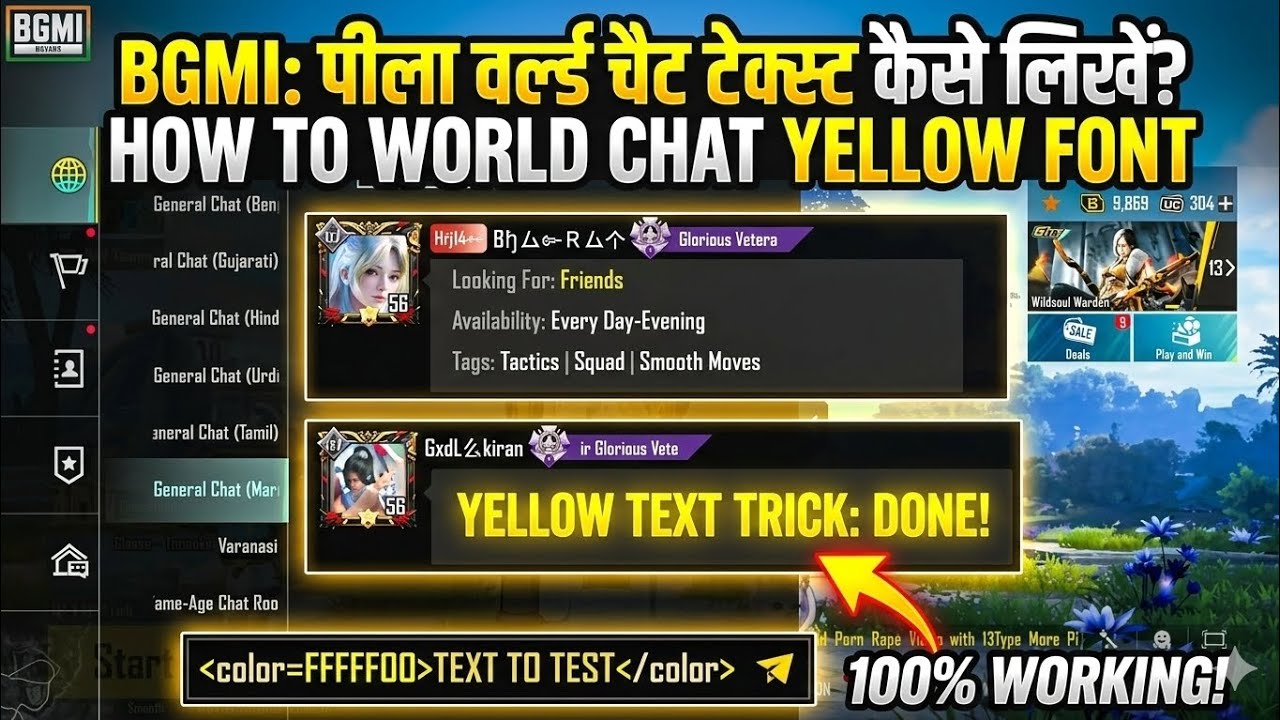 BGMI HOW TO WORLD CHAT Yellow COLOUR TEXT KAISE LIKHE | BGMI WORLD CHAT FONT. #bgmi​ #bgmivideos
