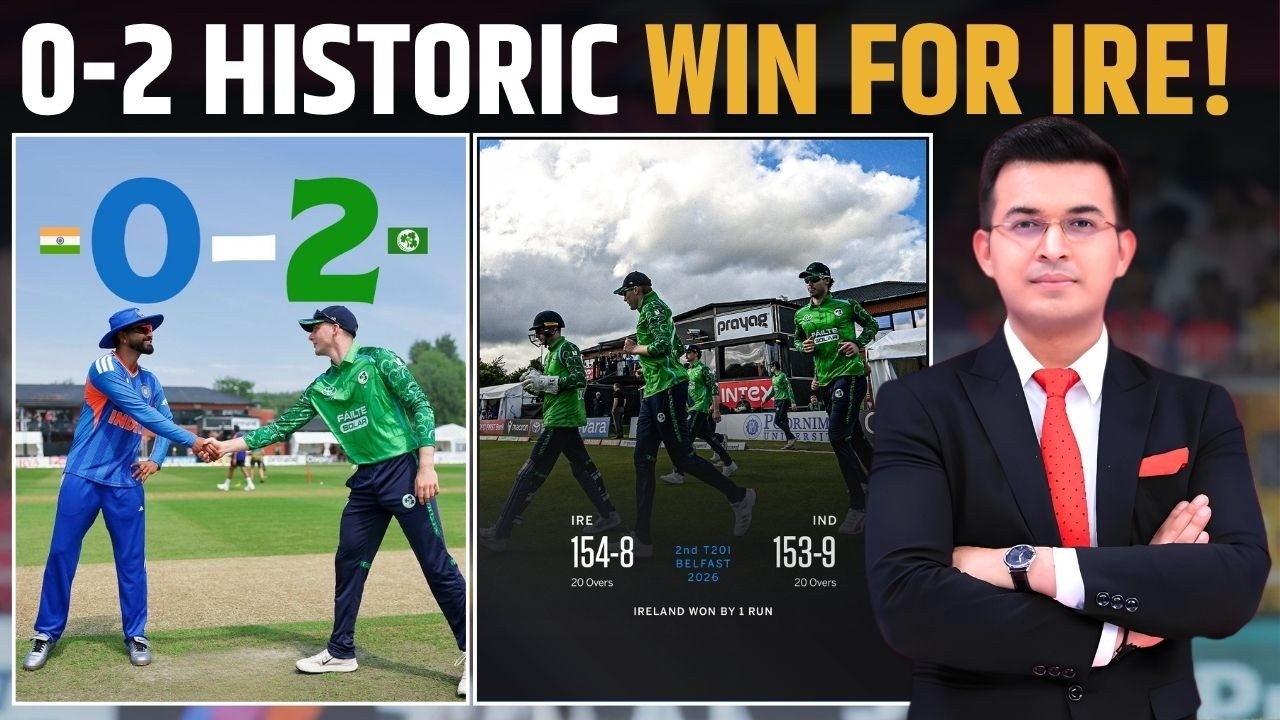IND vs IRE : Toota hai India ka Ghamand . Ireland Defeated India 2-0 | Shubhankar Mishra