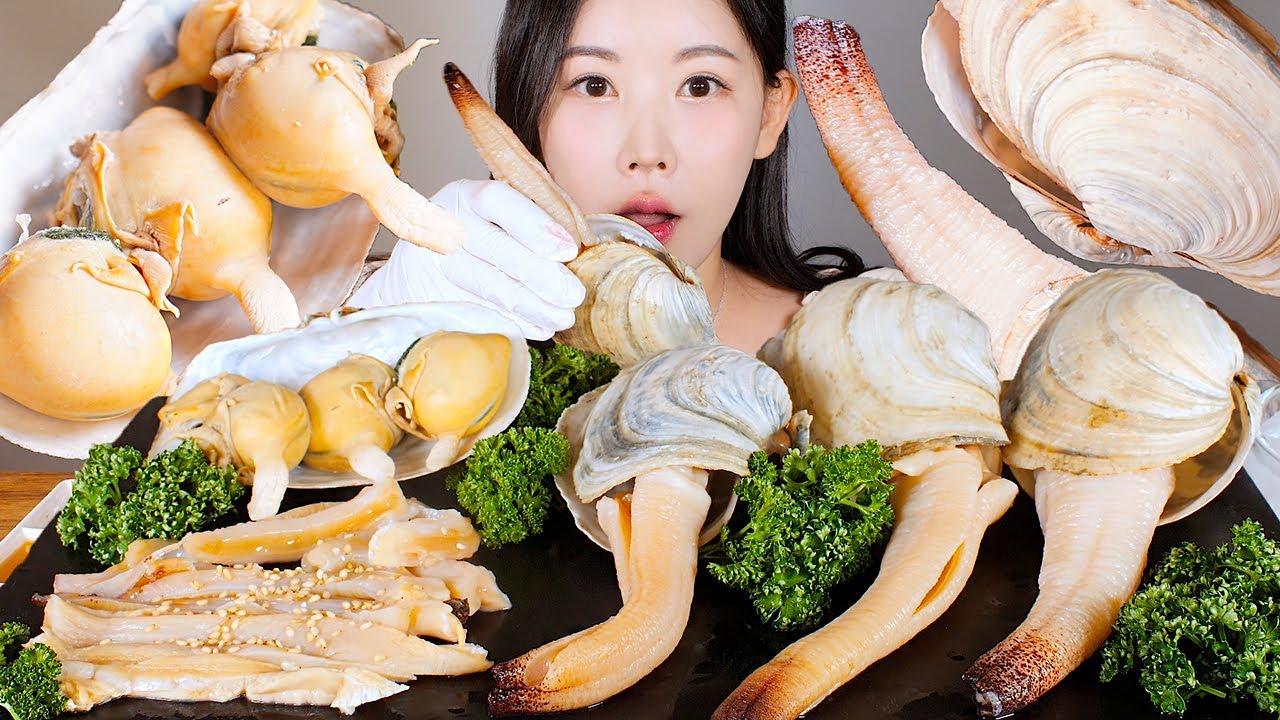 비싸지만 맛있는 조개🐘 코끼리조개 숙회 먹방 Elephant Clam Shell [eating show] mukbang korean food