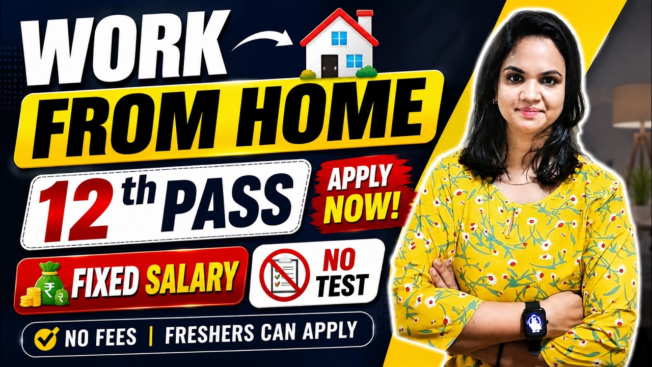 🔥 Work From Home Job 2026 | 12th Pass | Fixed Salary | No Test #workfromhome