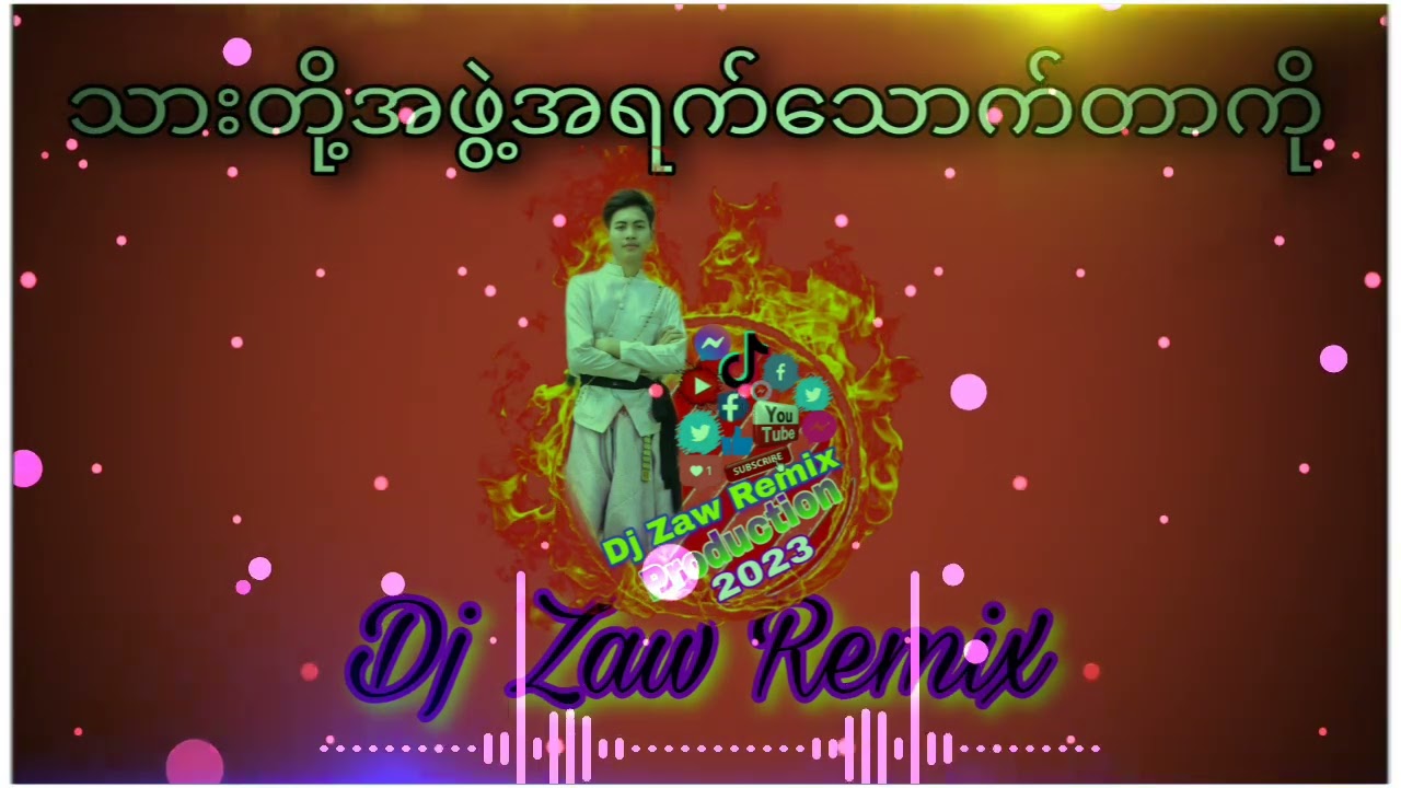 အရက်သမားများအတွက်