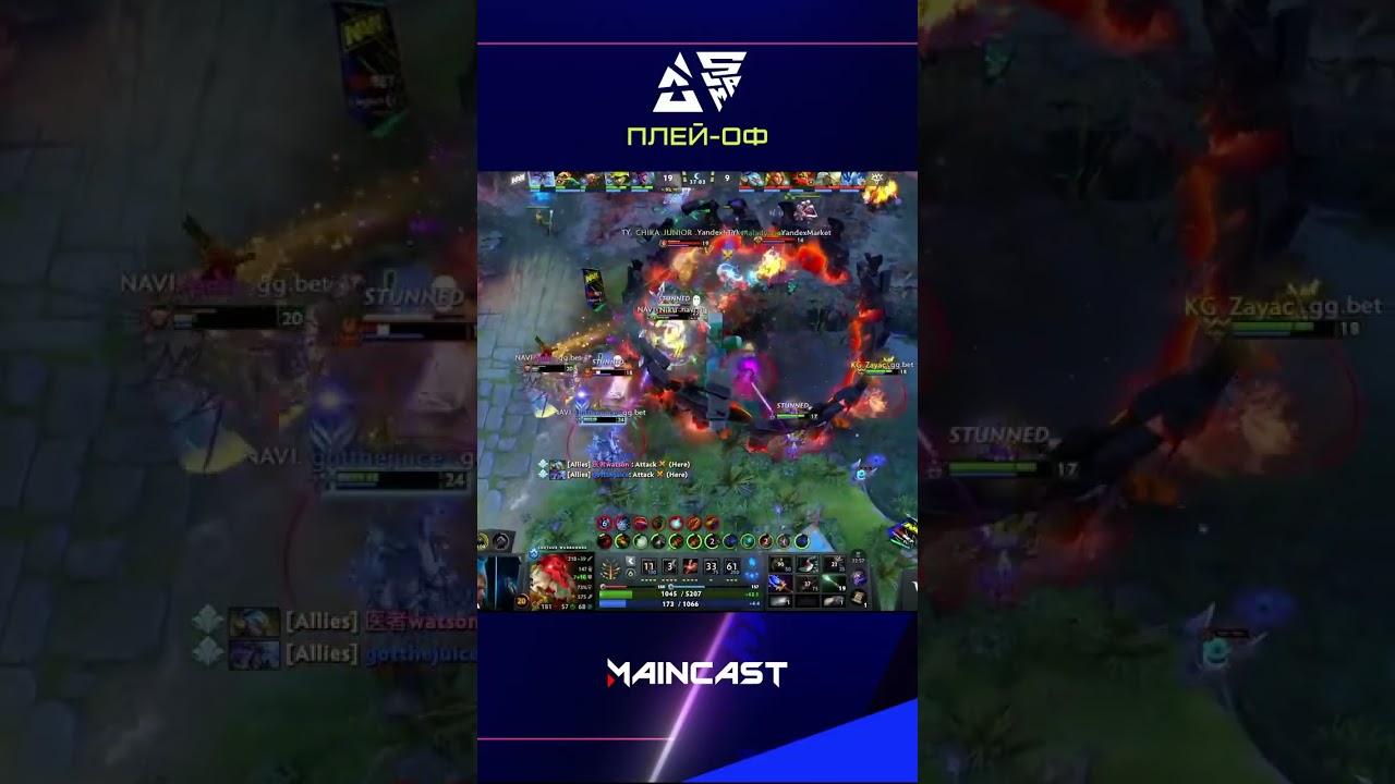 pma НЕЙМОВІРНО СЕЙВИТЬ РАЗОРА та Navi ВИГРАЮТЬ ФАЙТ! #blast #slam #maincast #dota2