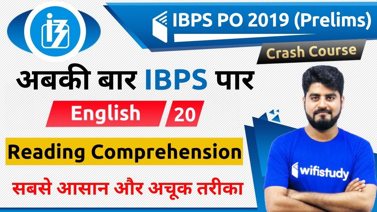 3:00 PM - IBPS PO 2019 (Pre) | English by Vishal Sir | Reading Comprehension