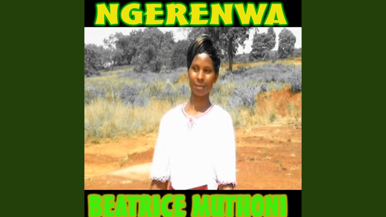 Ninjui