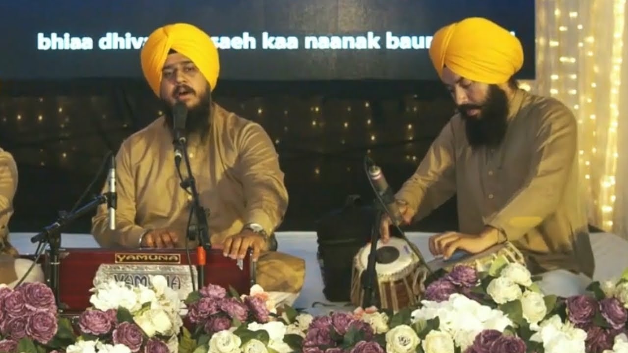 Har Bisrat Sada Khuari - Bhai Tavneet Singh Ji Chandigarh Wale