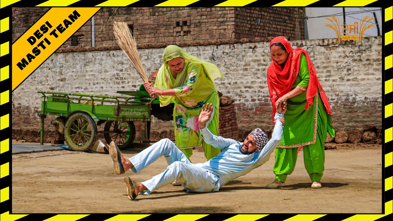 ਪਤੀਲਾ ਚੋਰ ਸ਼ਰਾਬੀ | DESI MASTI TEAM | Punjabi Comedy Movie 2023
