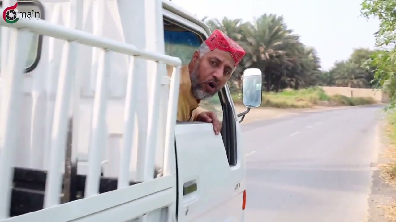 أم سعيد تلحق شاحنة الخردة عشان فلوسها 🤣🤣