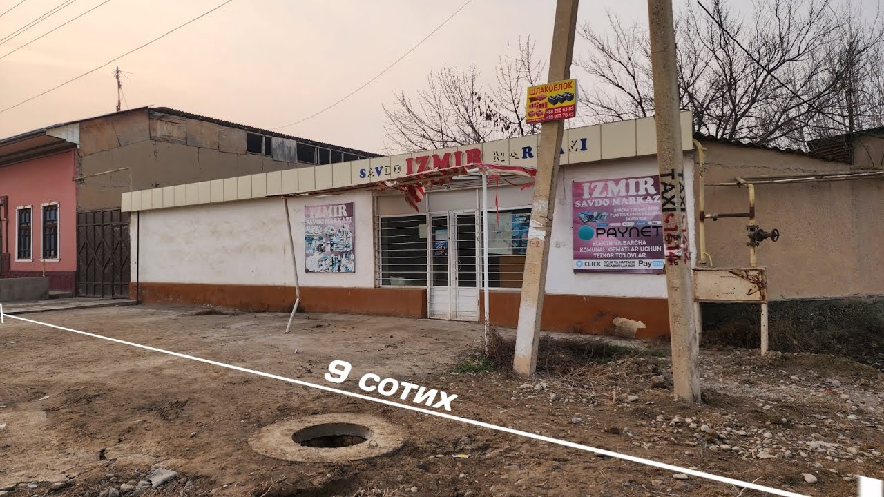 Chortoq Yo'li Bedapoyada Hovli sotiladi Yo'l bo'yida Biznes uchun qulay Uy joy Kvartira