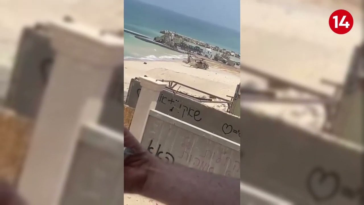 תיעוד דרמטי: רגעי החילוץ של נועה ארגמני, אלמוג מאיר, אנדרי קוזלוב ושלומי זיו