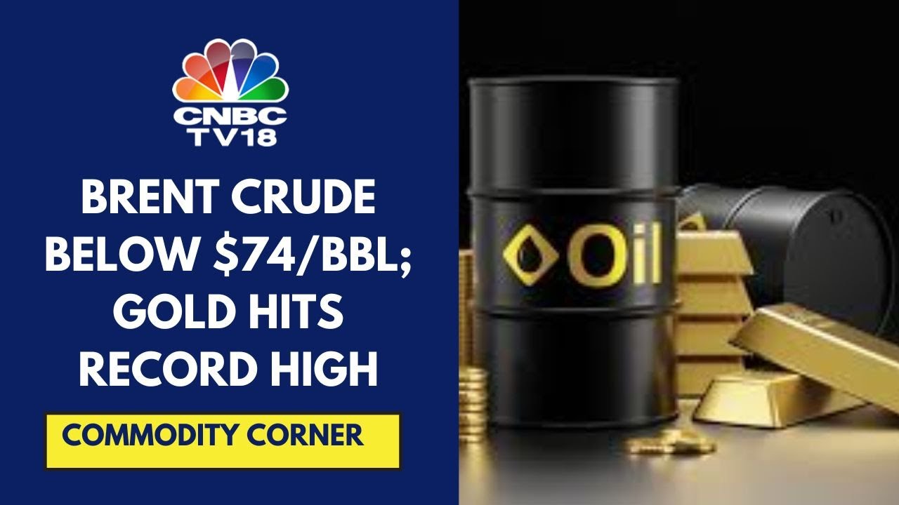 Crude Oil Prices Extend Decline; Gold Prices At Record High, Notches Best Yearly Gain In 14 Years