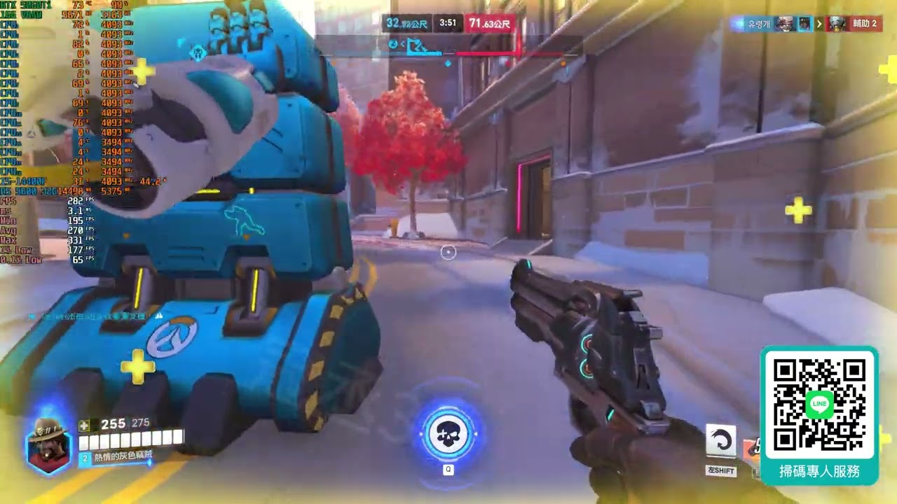 【冠丞資訊電腦】鬥陣特攻2 Overwatch 2 I5-14400F vs RTX 5060 Ti！1080P、2K、Ultra 、DLSS：ON、OFF Game Test
