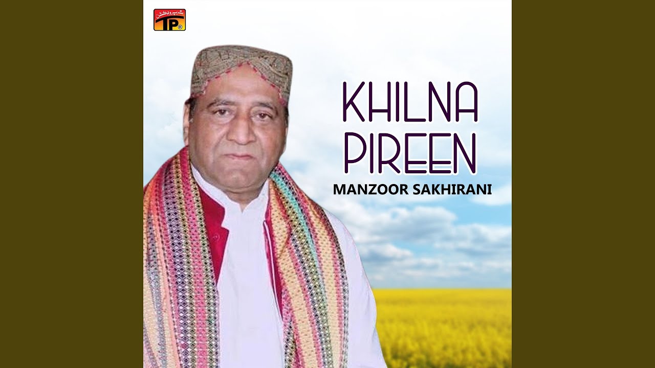 Akh Akh Saan Mili