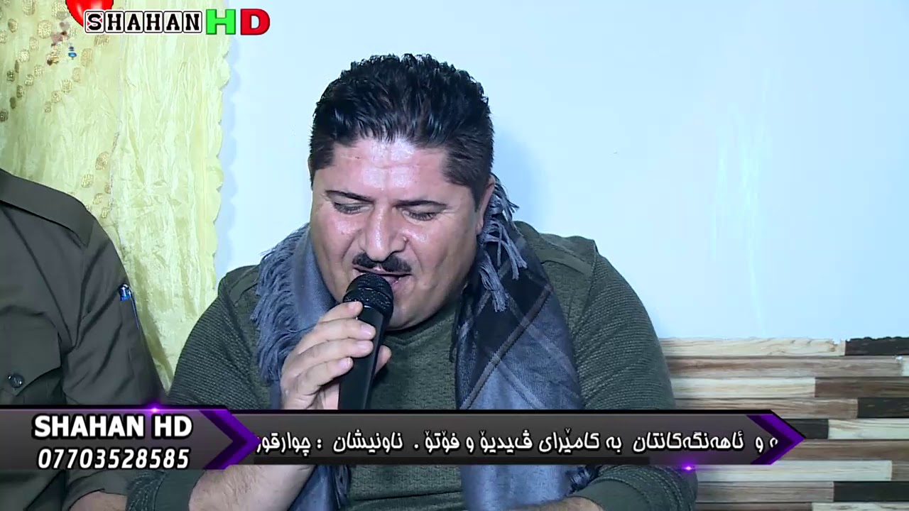 Marewan Mhabati & Karwan Saqzi 2018  /مەریوان مهاباتی وکاروان سەقری دانیشتنی سەیفەدین کۆیی تراکی٤