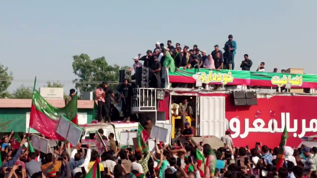 PTI Jalsa Imran Khan Entry